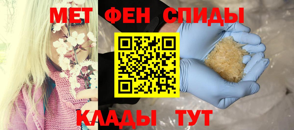 АМФ Premium Сарапул