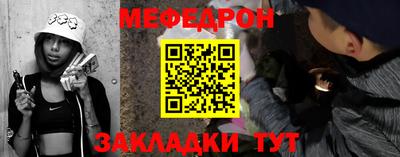 MDMA Premium VHQ Пенза
