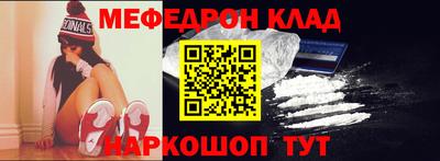 экстази Первоуральск