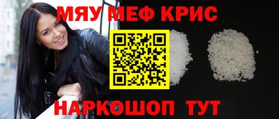 гашик Партизанск
