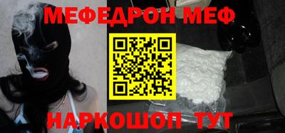 экстази Первоуральск