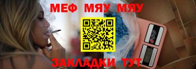 MDMA Premium VHQ Пенза