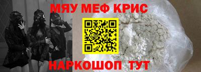 экстази Первоуральск