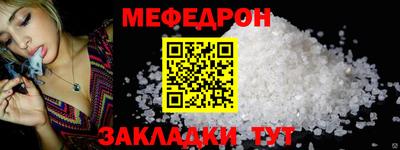 экстази Первоуральск