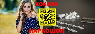 MDMA Premium VHQ Пенза
