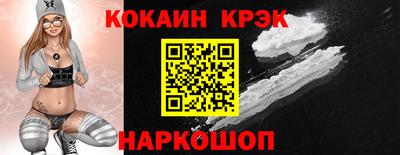 MDMA Premium VHQ Пенза