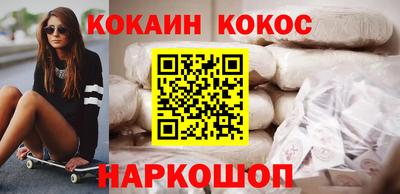 экстази Первоуральск