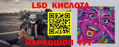 экстази Первоуральск