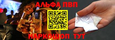экстази Первоуральск
