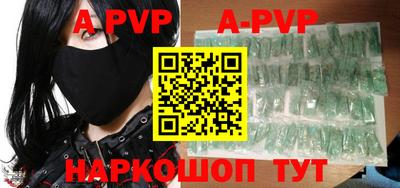 MDMA Premium VHQ Пенза