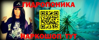 экстази Первоуральск