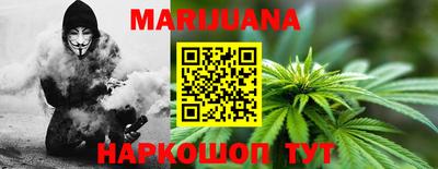 MDMA Premium VHQ Пенза
