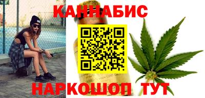 гашик Партизанск