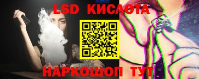 экстази Первоуральск