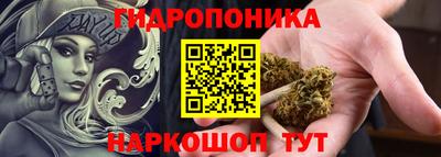 MDMA Premium VHQ Пенза