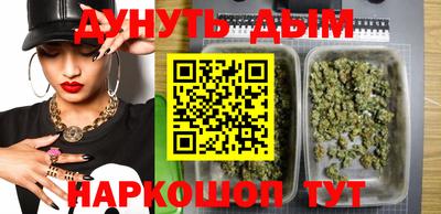 MDMA Premium VHQ Пенза