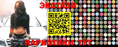 MDMA Premium VHQ Пенза