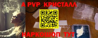 MDMA Premium VHQ Пенза