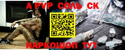 экстази Первоуральск