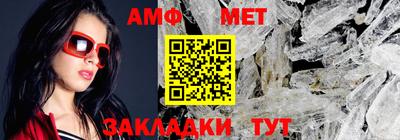 экстази Первоуральск
