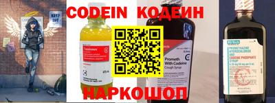 MDMA Premium VHQ Пенза