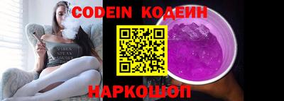 экстази Первоуральск
