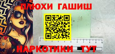 MDMA Premium VHQ Пенза