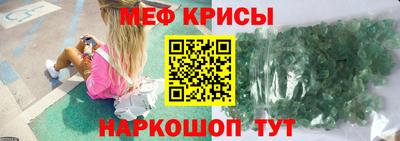 MDMA Premium VHQ Пенза