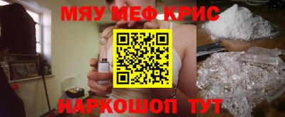 MDMA Premium VHQ Пенза