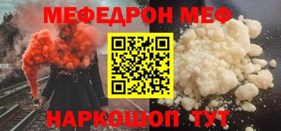 экстази Первоуральск