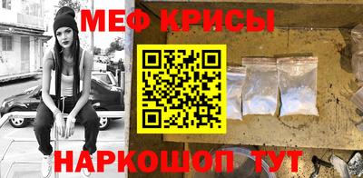 MDMA Premium VHQ Пенза