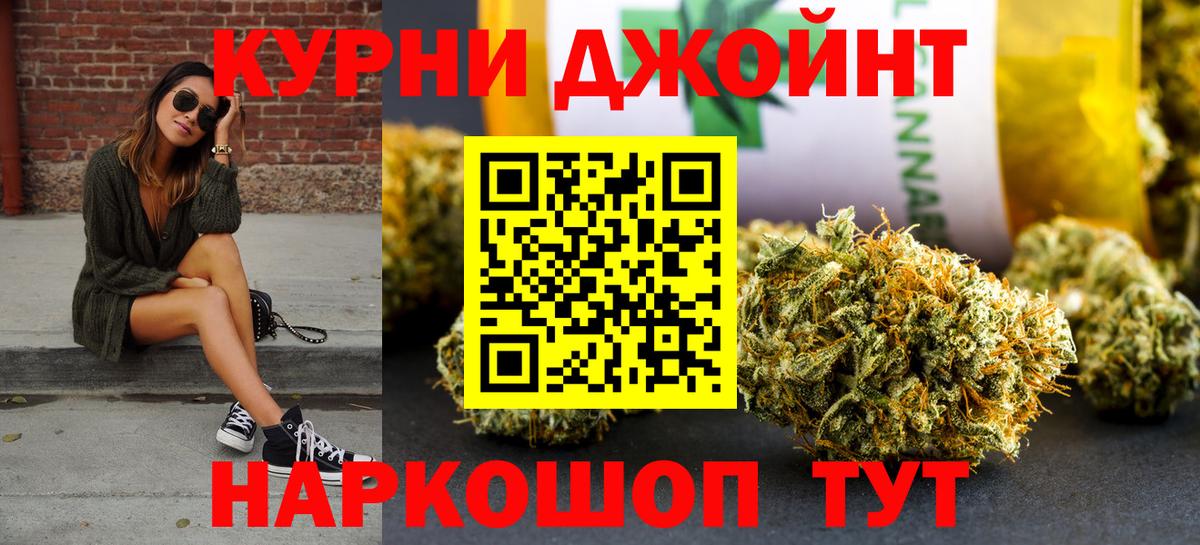 Бошки марихуана SATIVA & INDICA Сарапул